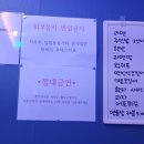 화천읍 옹기점길 강원 네이버블로그