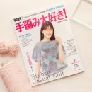 옐로카펫(오류로 51 앞) | 코바늘 여름옷 뜨기 벚꽃티 + 솜솜뜨개 어푸 콘사