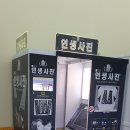 죽전오락대장