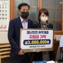 대한건재 이미지