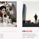 죽산게이트볼장 이미지
