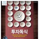 (주)유진메디칼 이미지