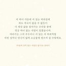 샘터사