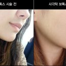 두드림성형외과의원 이미지