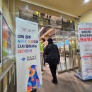 선비골전통시장 이미지