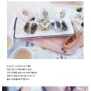 농업회사법인 정이가(주) 네이버블로그