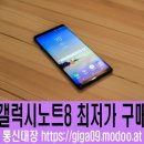 찬스통신 이미지