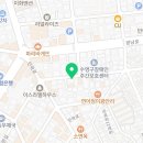 용두산공인중개사사무소 네이버블로그