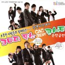 팔마체육관 이미지