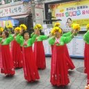 수정남로 이미지