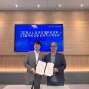 포지티브
