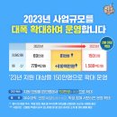 아침축산 이미지