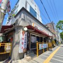 생고기와가마솥순대국 | 서울 강동구 성내동맛집 평범했던 순대국밥집!!!!....생고기와 가마솥순대국