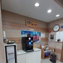 쌍용자동차울산사업소