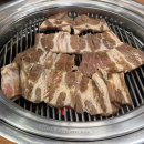 신태극갈비 이미지