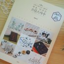 프랑스 자수 이미지