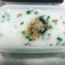 본죽(홍제점) | [홍제동-본죽] 맛있는 우리동네 죽 집