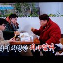 돌다리보쌈칼국수 이미지