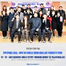 모아모아빨래터 이미지