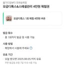 장신휴먼시아2단지 이미지