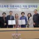 우아1동 주민센터 이미지