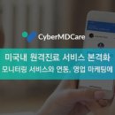 엠디파트너스