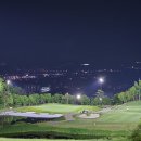 산마루 골프존 | 골프클럽 안성Q 야간 라운딩 노캐디 후기 - 필드 상태, 맛집 산마루