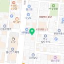 하삼동커피삼산보람병원점
