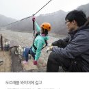 스카이 오토 이미지