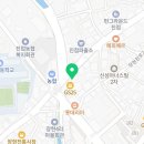 옵티마평안약국 이미지