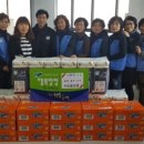 읍내동행정복지센터 이미지