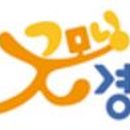 엠에이솔루션