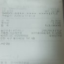 루원 당구장 이미지