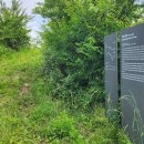 임존성낚시터 이미지