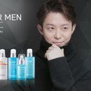 다가화장품