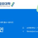 미래카테크 이미지