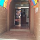 월출성여관 이미지