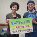 경안동-16 이미지