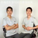 위례센트럴이비인후과의원 | 성남 창곡동 이비인후과 위례센트럴이비인후과의원