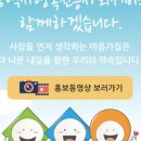 AI이스포츠교육지도사 이미지