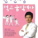 매일계란 - 북구 | 매일계란