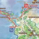 대부도 방아머리 음식거리 이미지