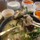 석남역 네이버블로그