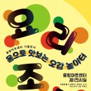 아리송미디어디자인팩토리