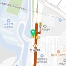 한남2치안센터앞 이미지