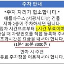 밀하우스 이미지