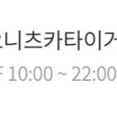버거팩토리 이미지