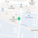 이쌤푸르넷학원 이미지