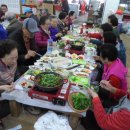 동아아파트 경로당 이미지