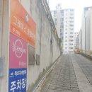 렌즈미 순천 연향점 이미지